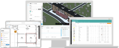 Autodesk build download