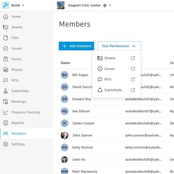 建設ソフトウェア権限のスクリーンショット。
