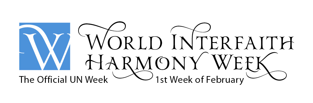 «Le religioni sono tutte sorelle» (Dalai Lama)