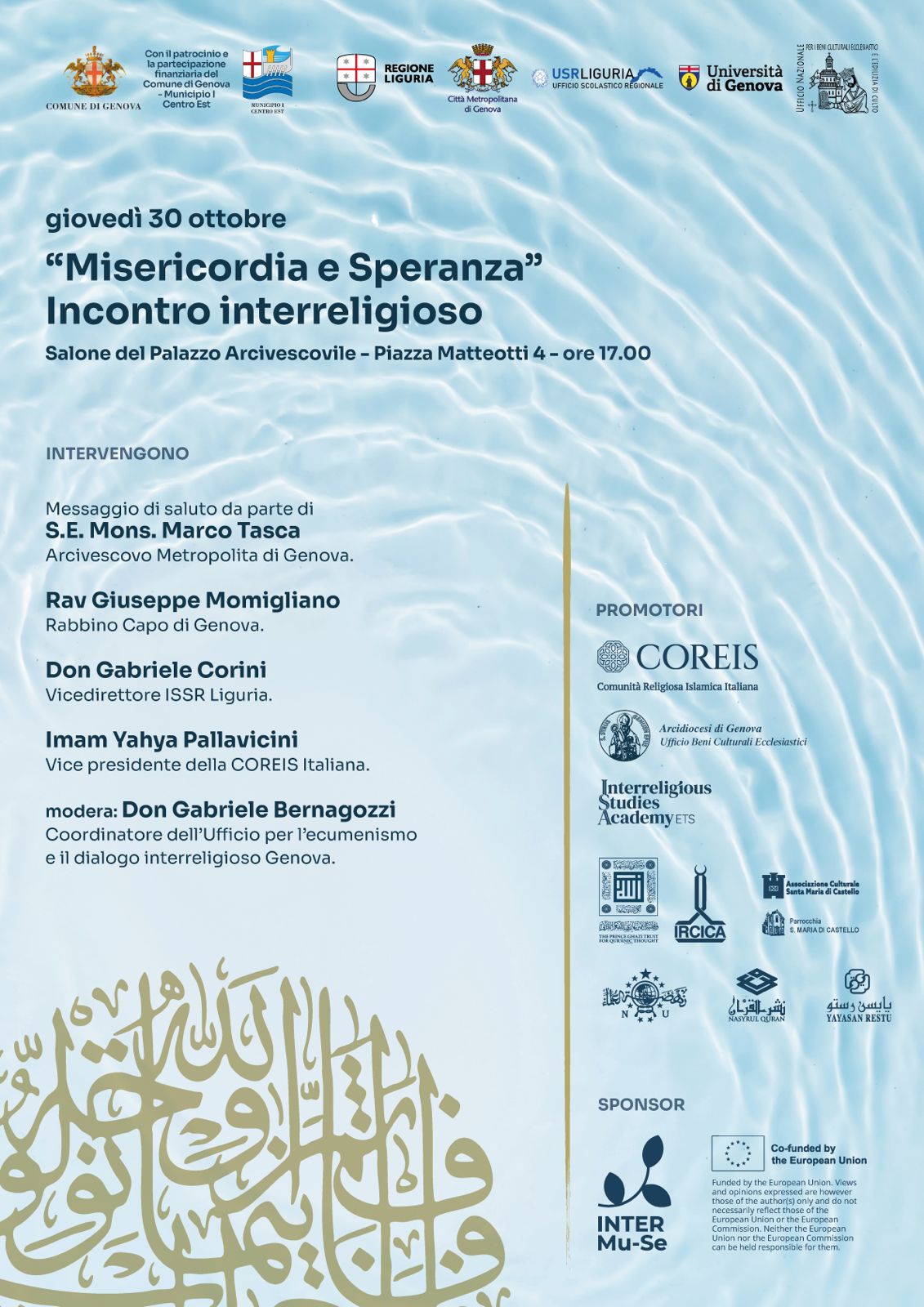 Misericordia e Speranza. Incontro interreligioso