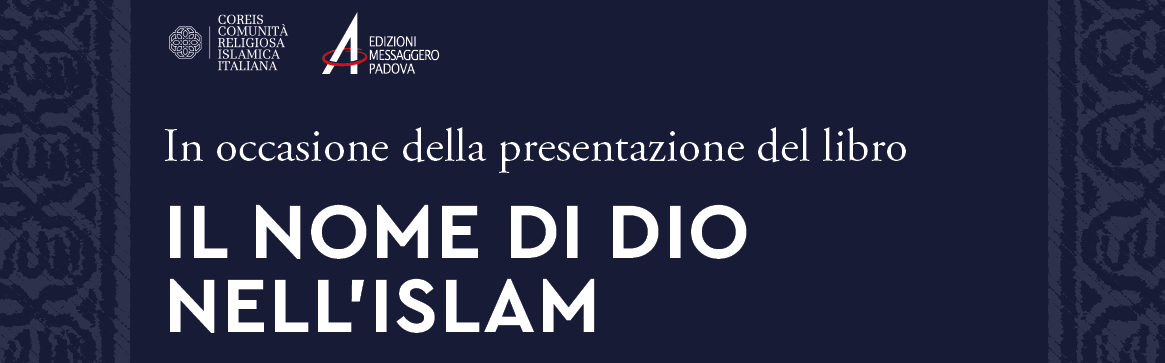Il Nome di Dio nell’Islam