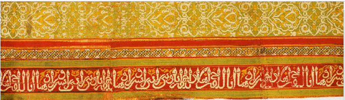 Secolarizzazione, Educazione e Metafisica nell’insegnamento di Syed Muhamma Naquib al-Attas