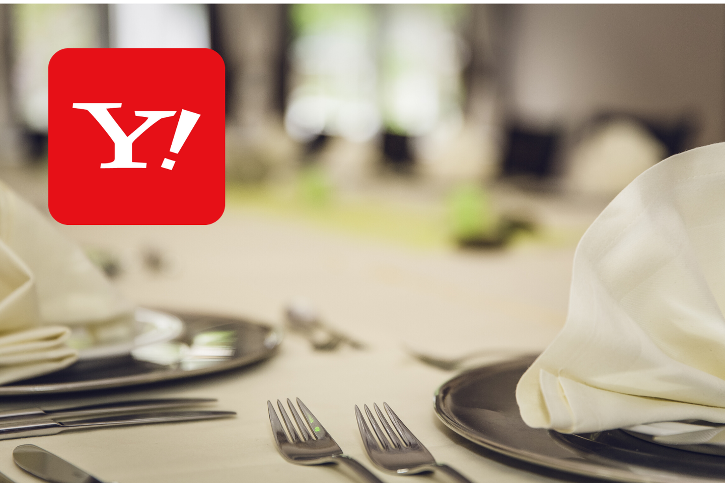 TableCheck、今秋よりヤフーの実証実験に参画決定