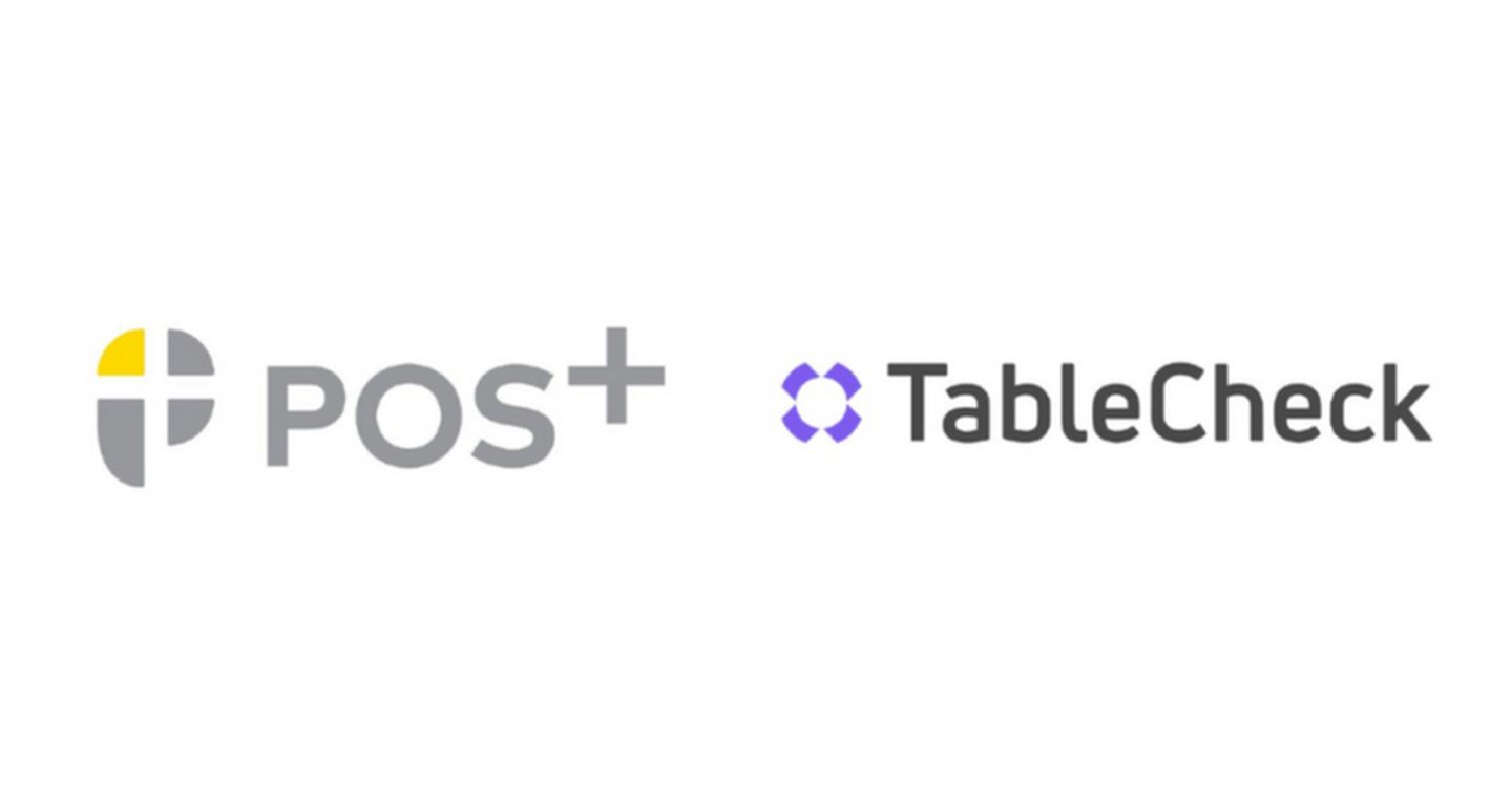 POSレジサービス「POS+」と新たに連携開始