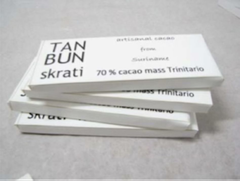 Previous Packaging