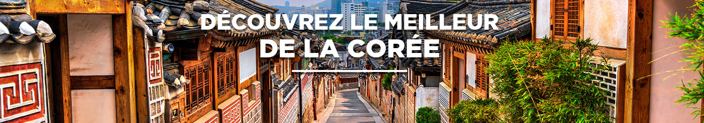 Les meilleures activités du Corée