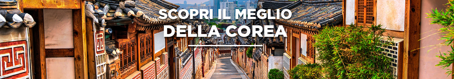 Le migliori attività in Corea