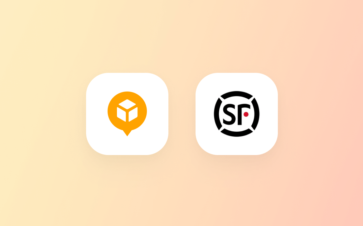 AfterShip vs SF Express SF International
