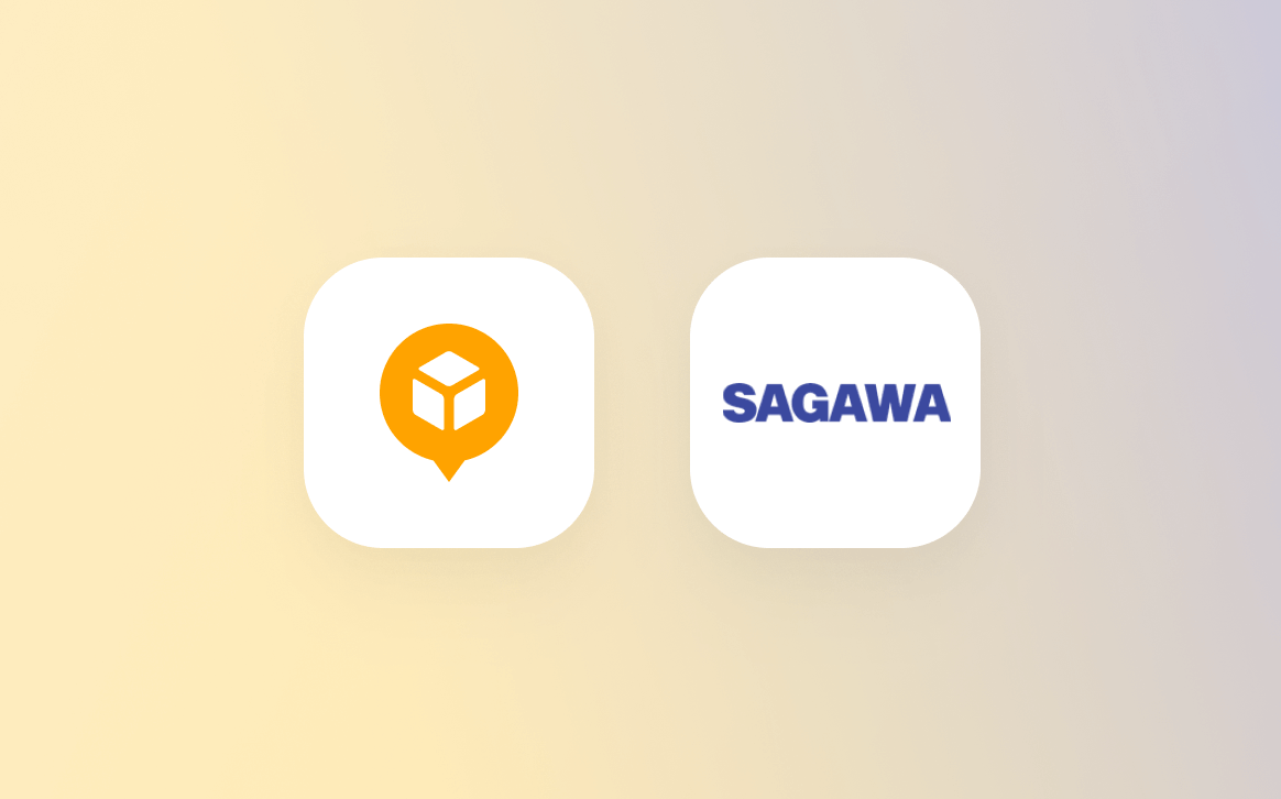 AfterShip vs Sagawa Hikyaku