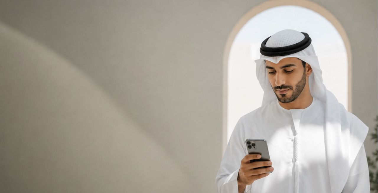DFM Mobile Application