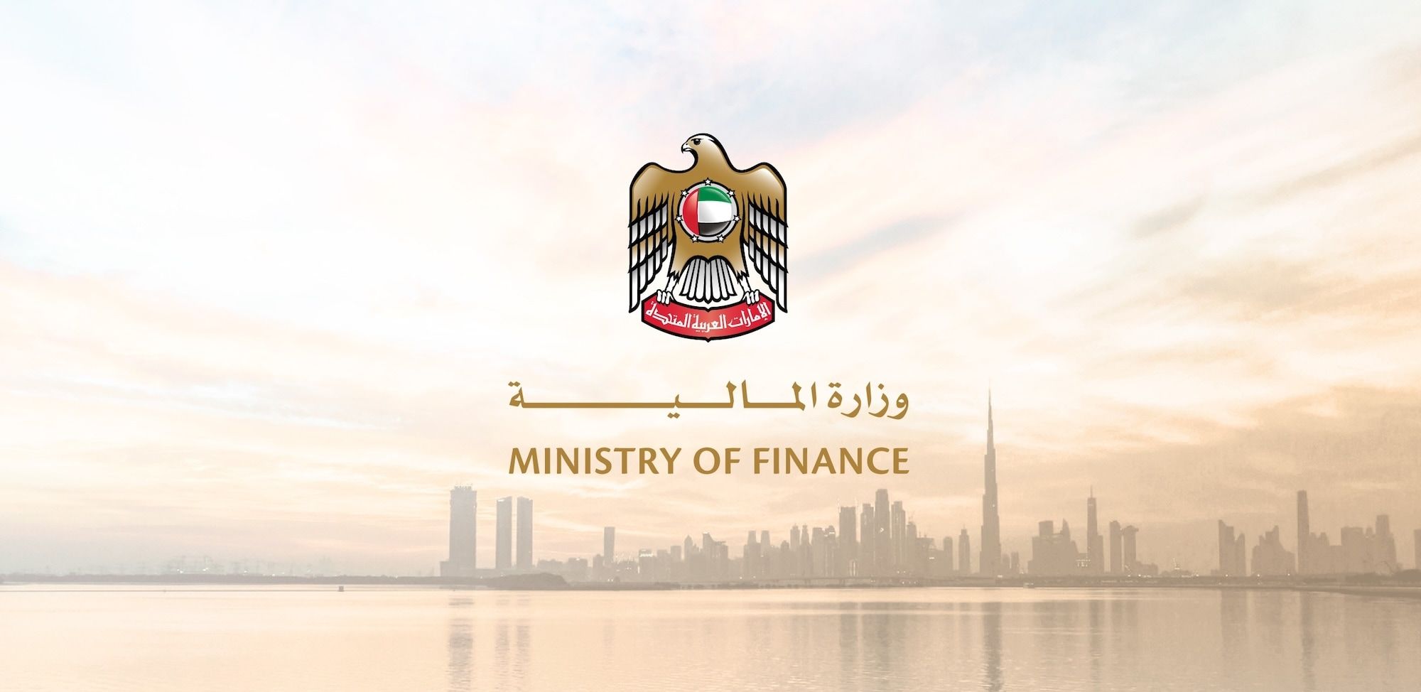 https://a.storyblok.com/f/81548/2000x974/39ca97c17a/mof-web-banners5-01.jpeg