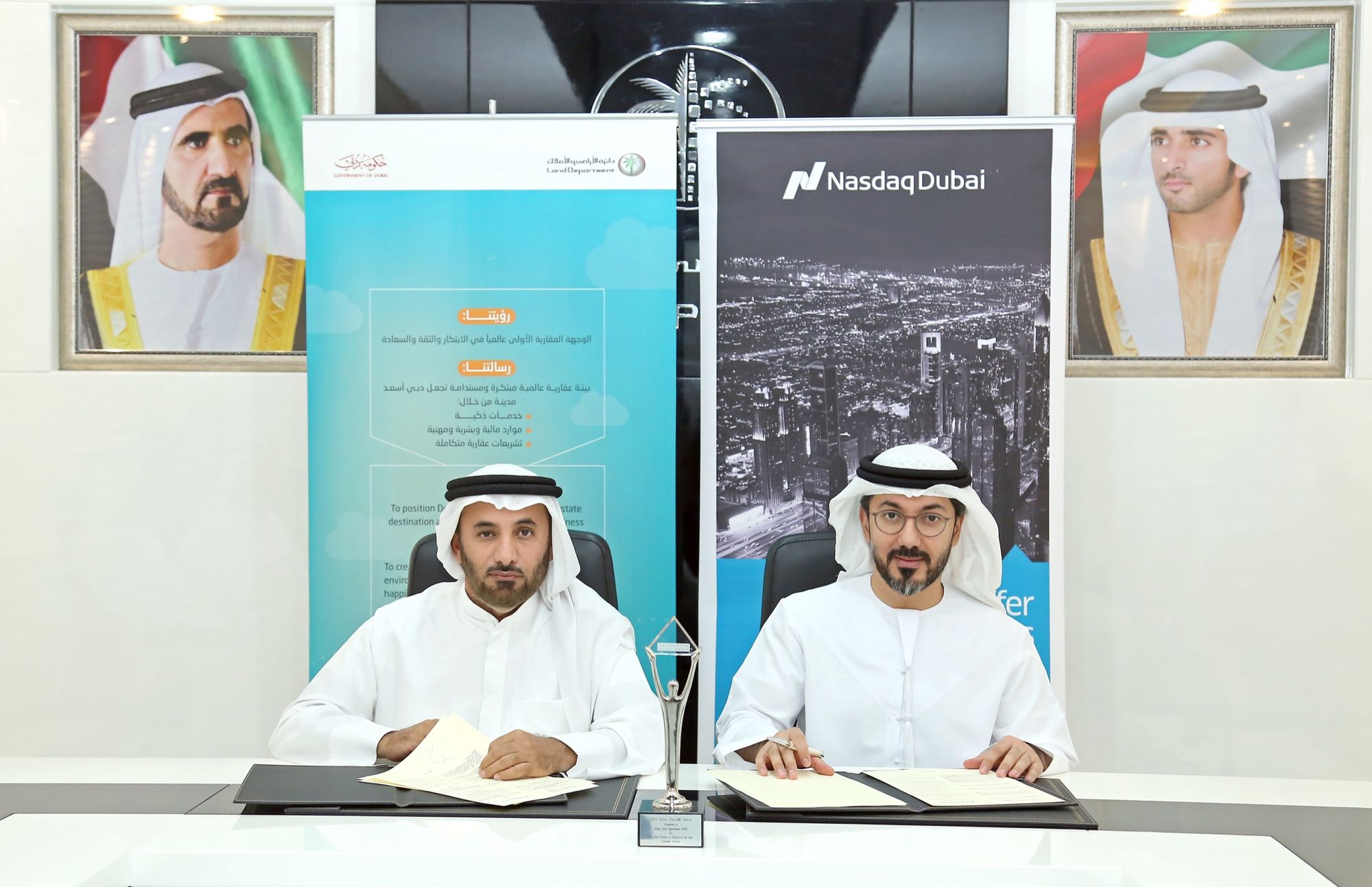 press release photo