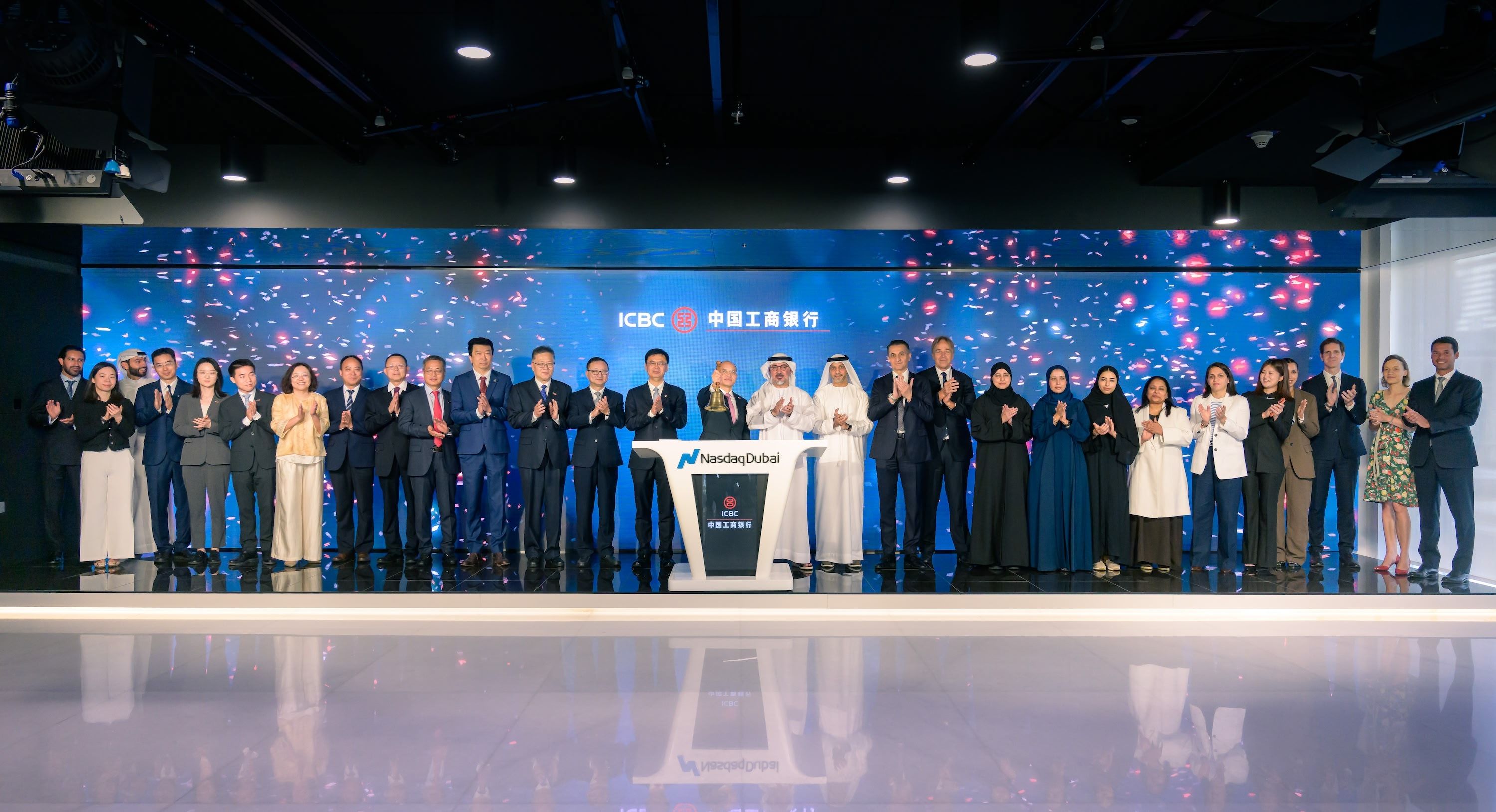 https://a.storyblok.com/f/81548/3000x1628/0bbcf038a7/icbc-green-bond-listing-bell-ringing-sep-2026.jpeg