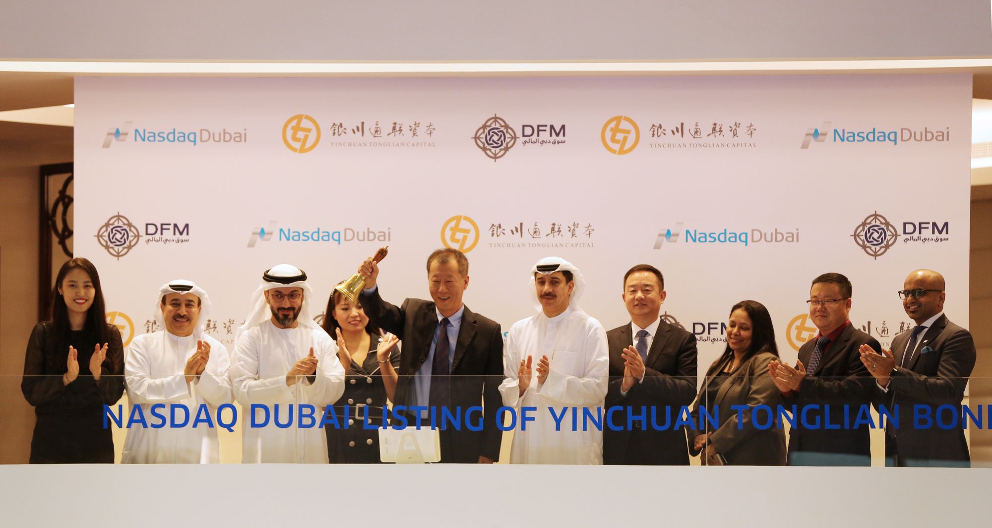 press release photo