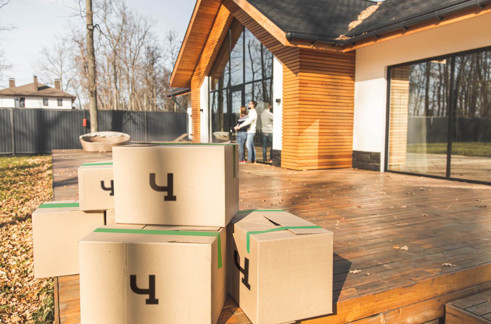 Дачный переезд Дачный переезд