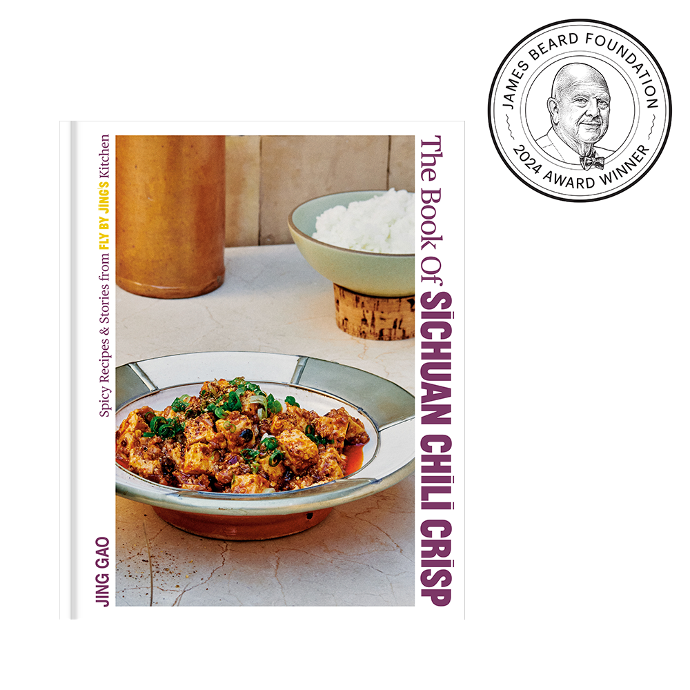 Livre De Recettes Crisp Whirlpool Pdf Anti-crise.fr 31 Sichuan Chili Crisp | Best Spicy Chili Crisp | Fly By Jing