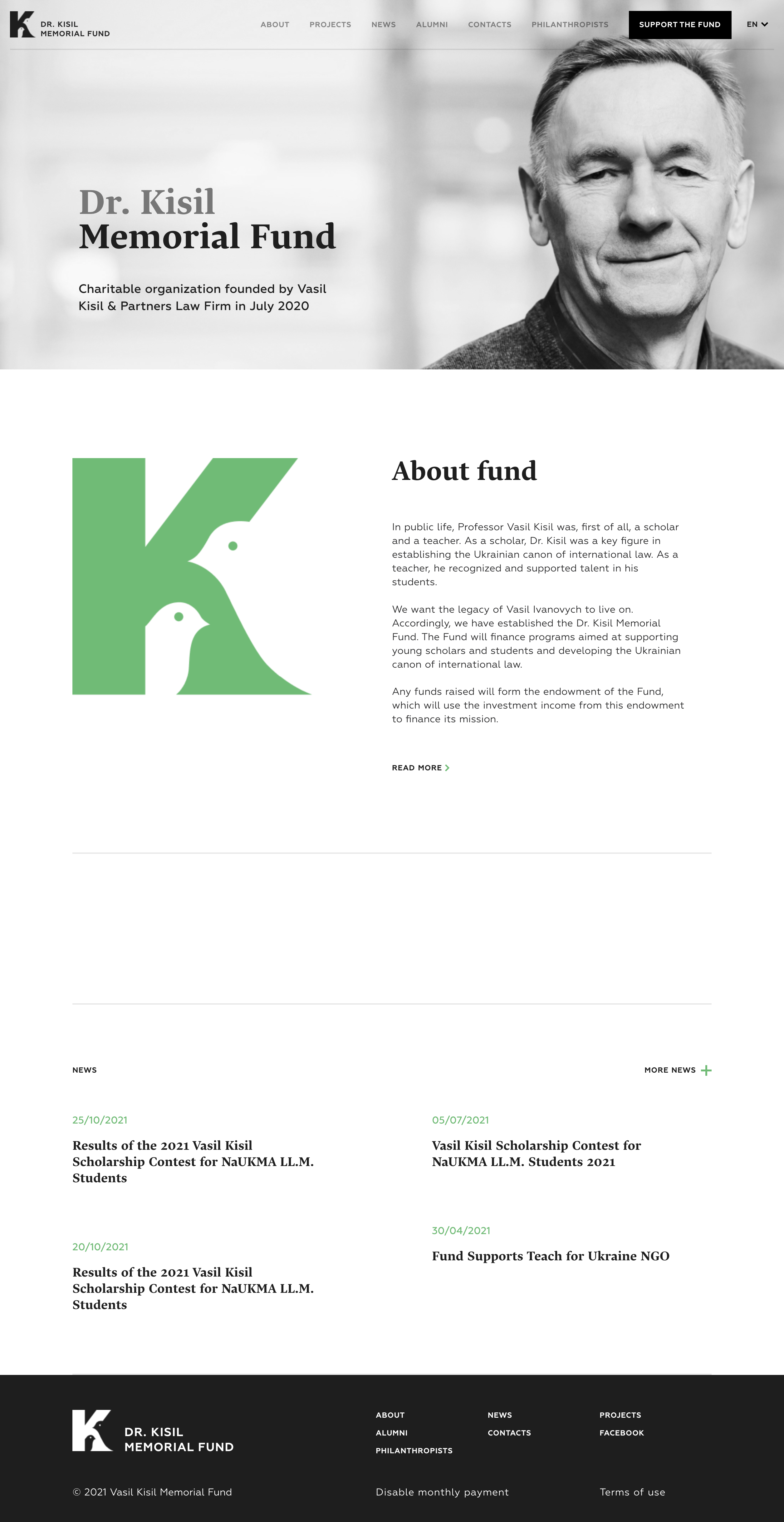 Dr. Kisil Memorial Fund Screenshot