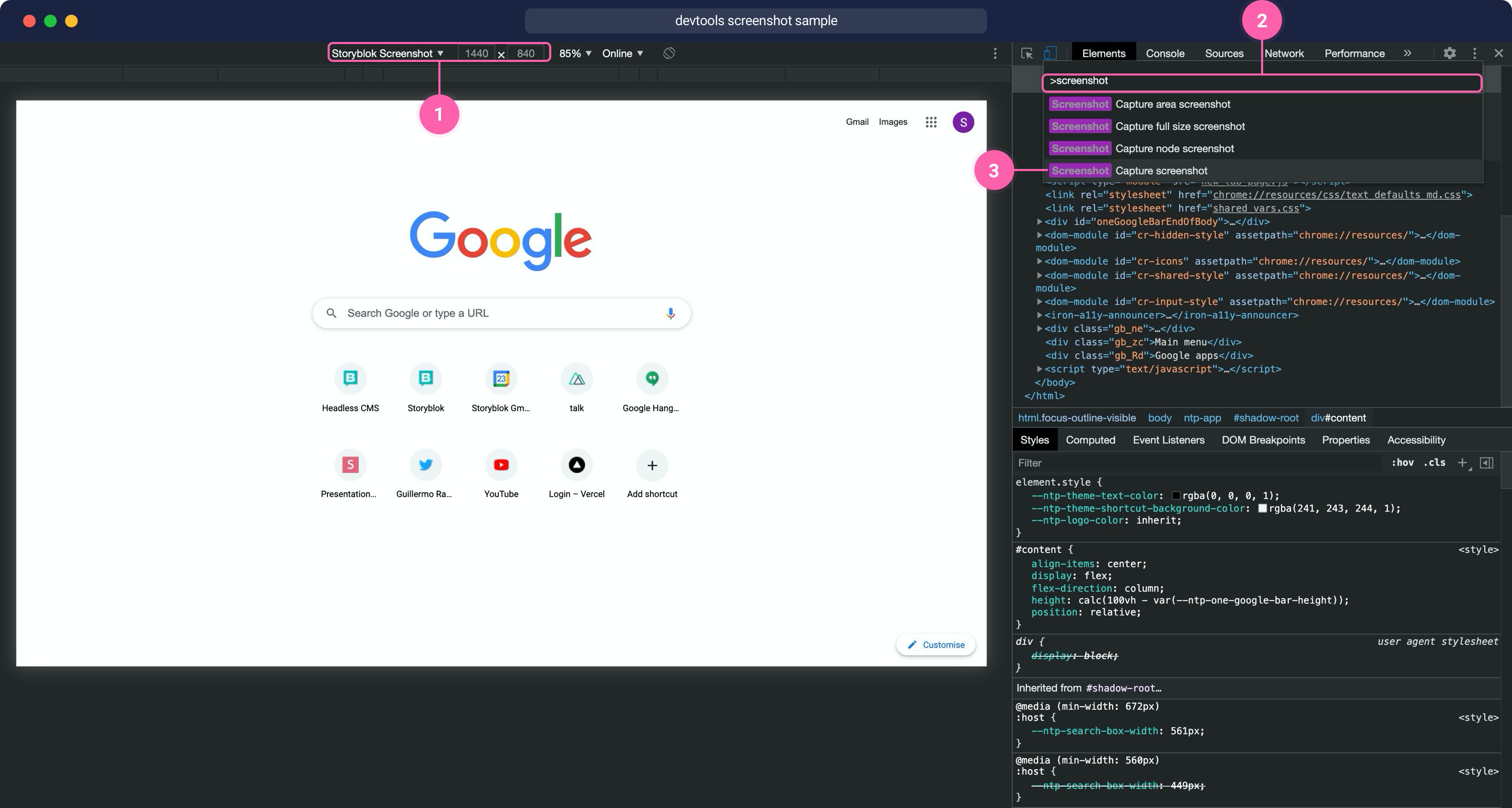Capture screenshot