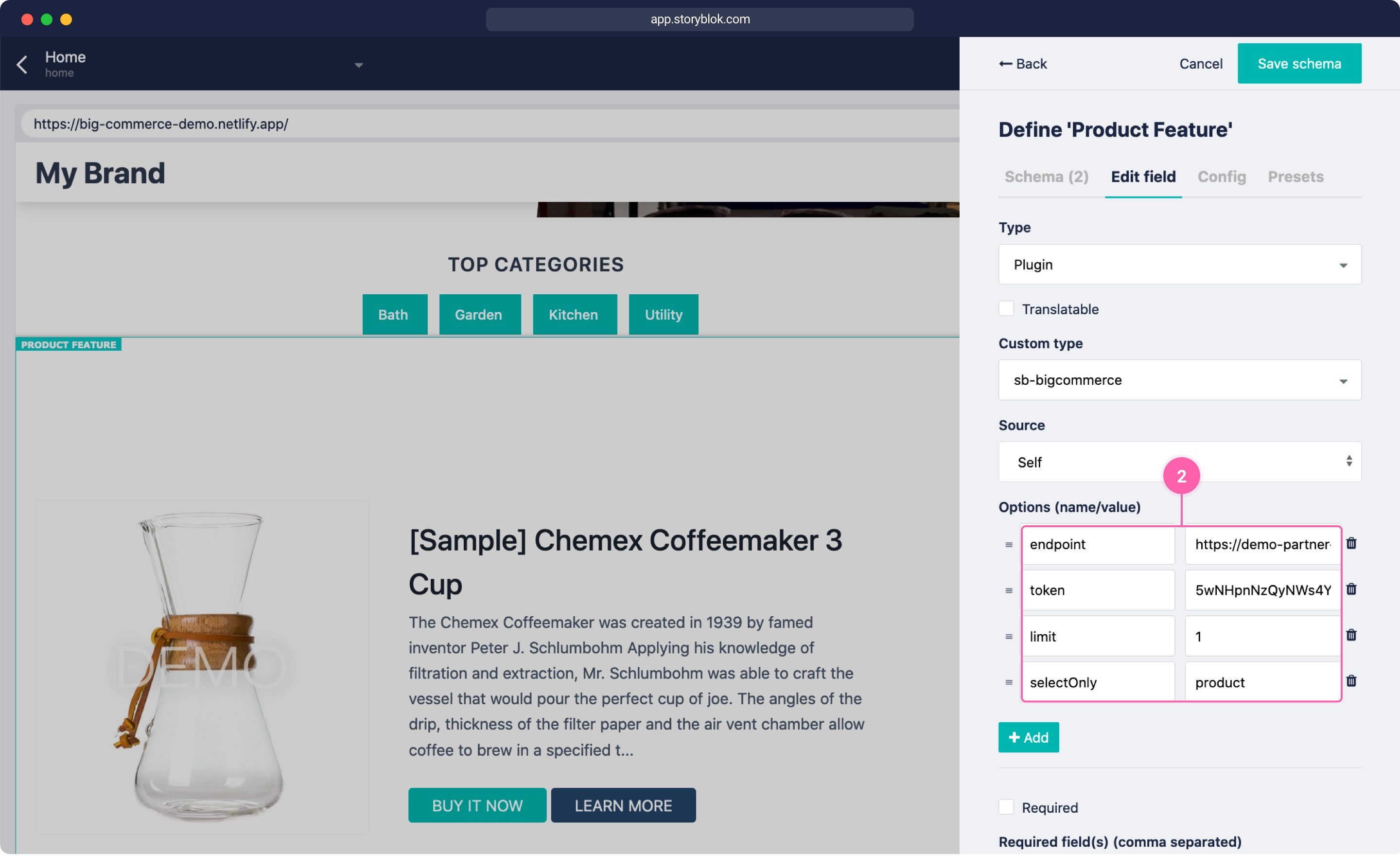 Product Plugin Setup