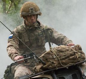 Supply Chain Operative