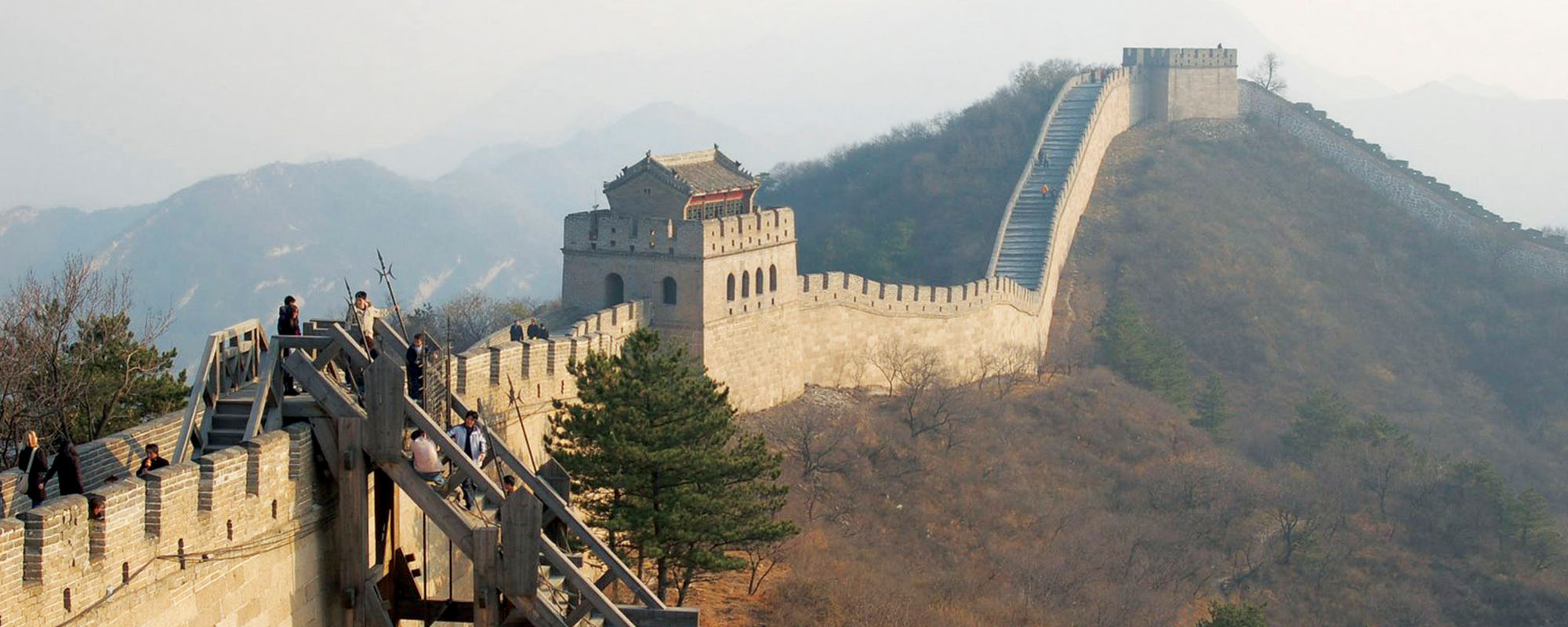 College in Cina