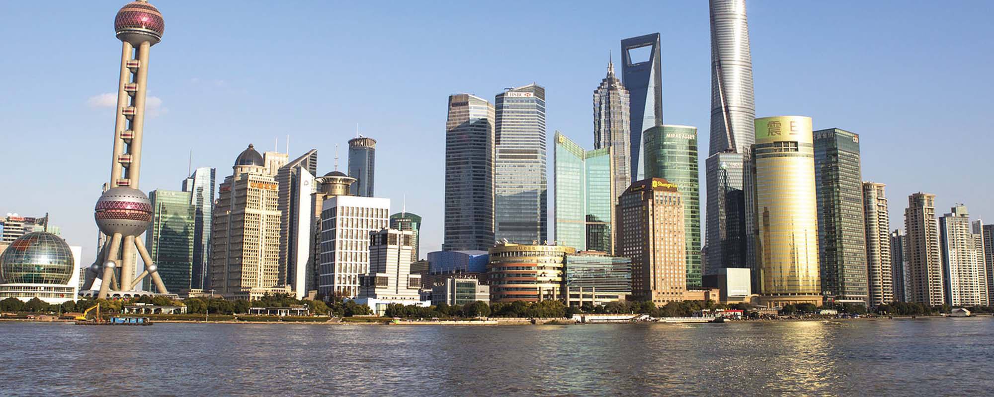 College a Shanghai