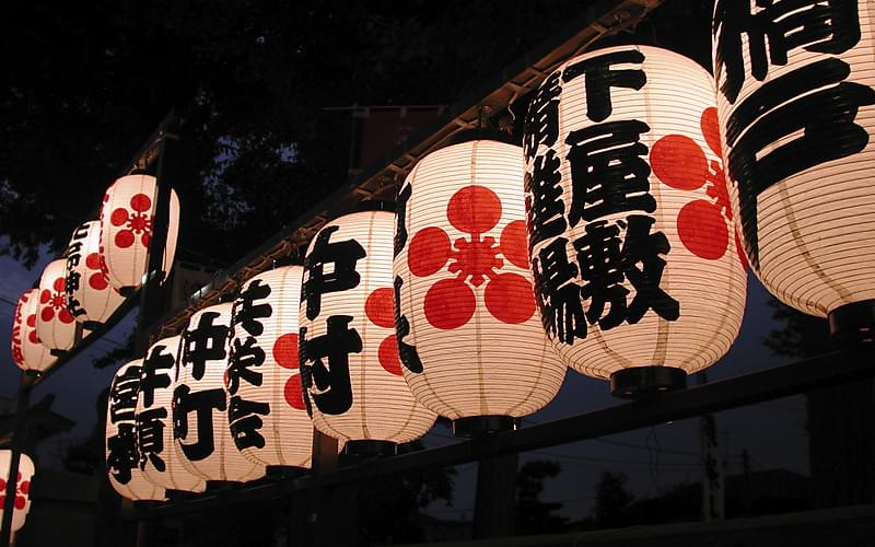 新年去日本旅遊