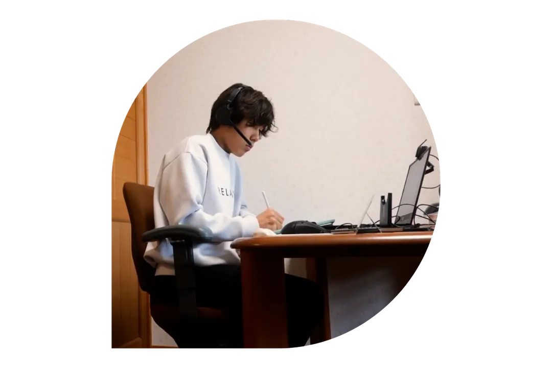 shin student image