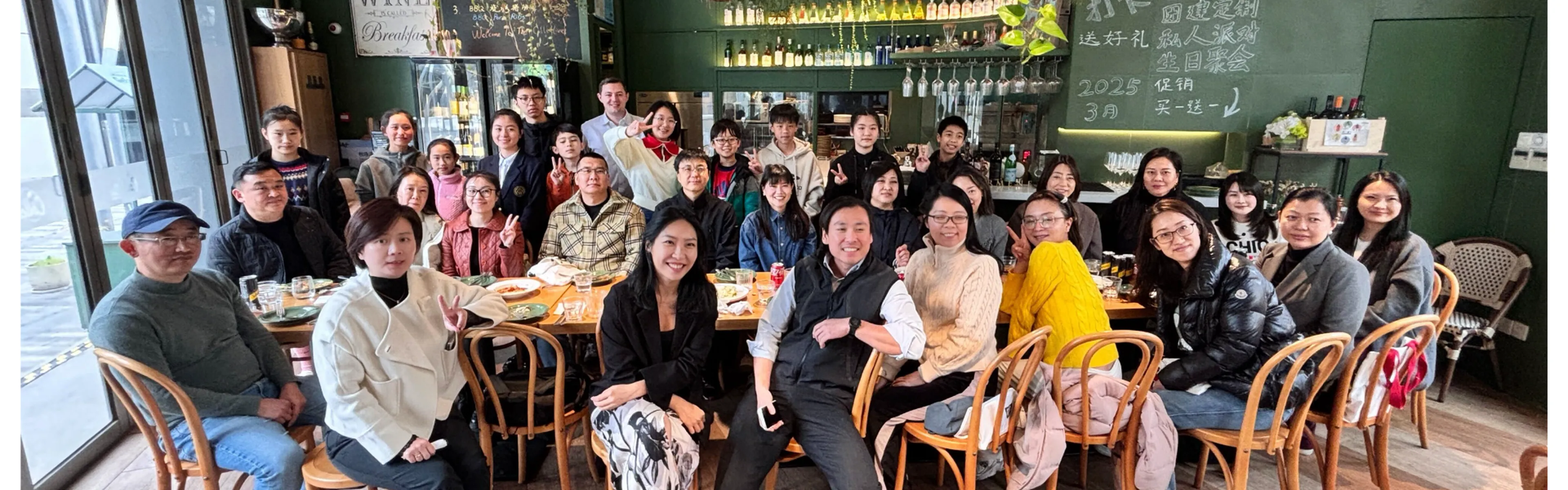 Inside CGA's Community: Global Experiences in March 2025