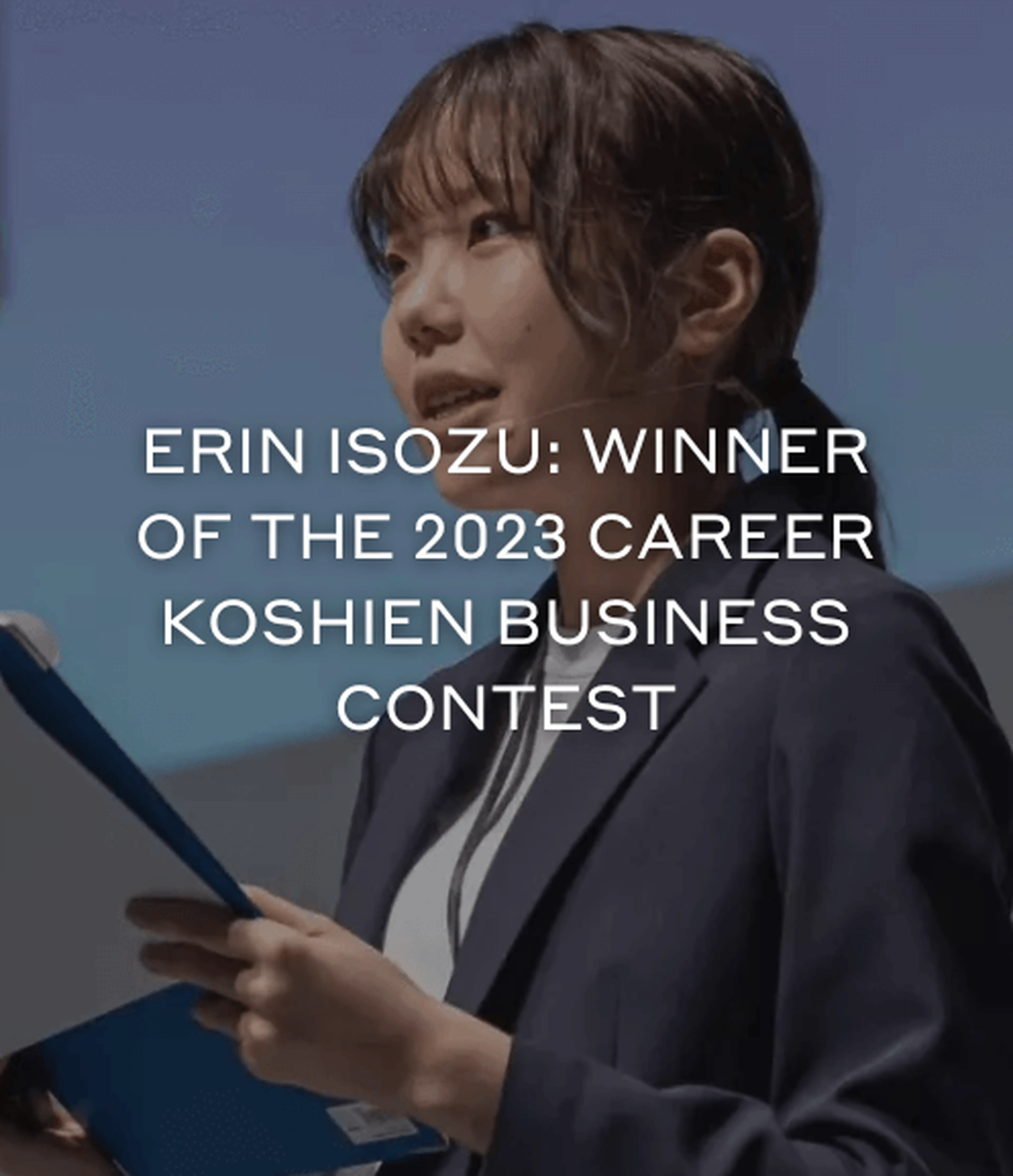 erin zhou