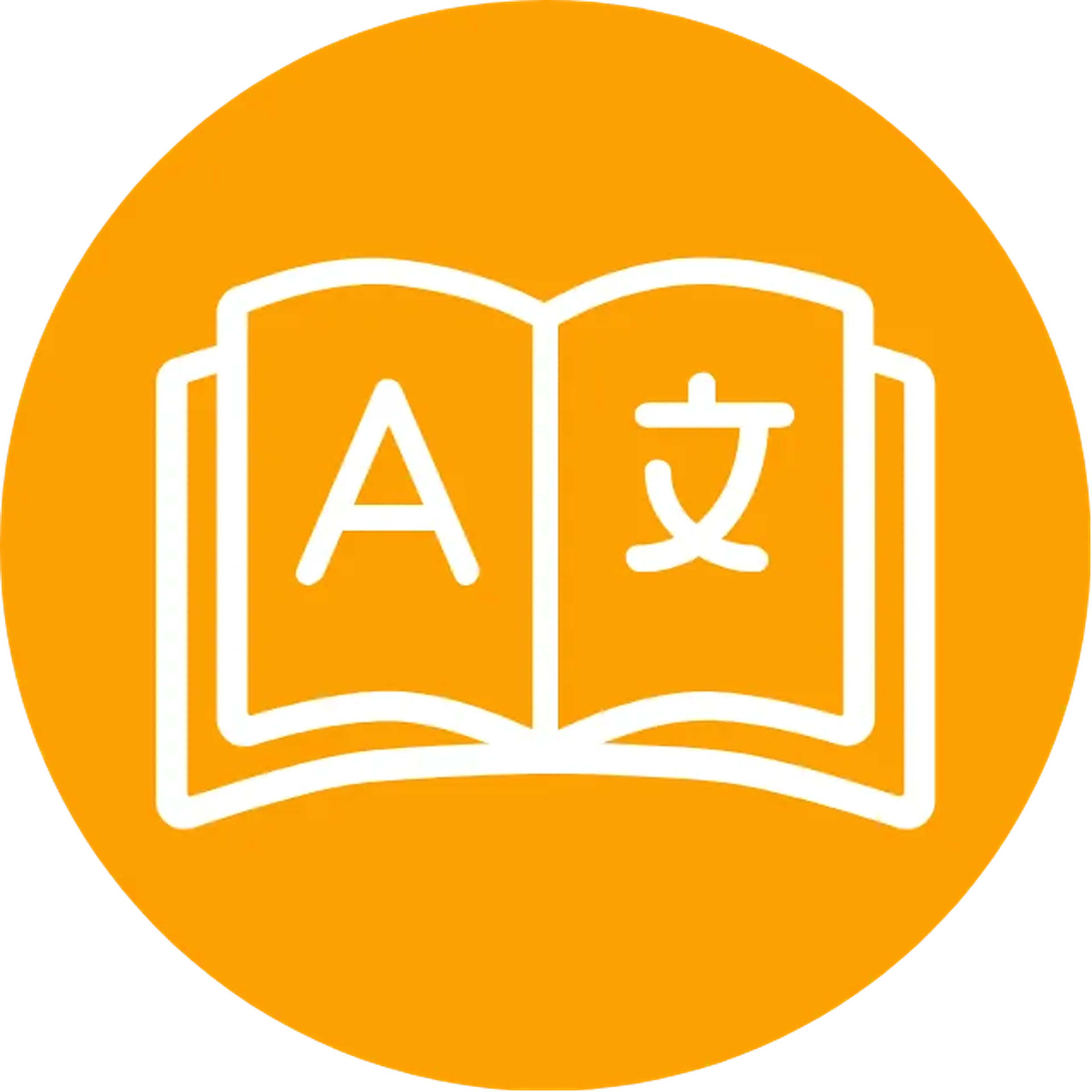 ESOL Icon