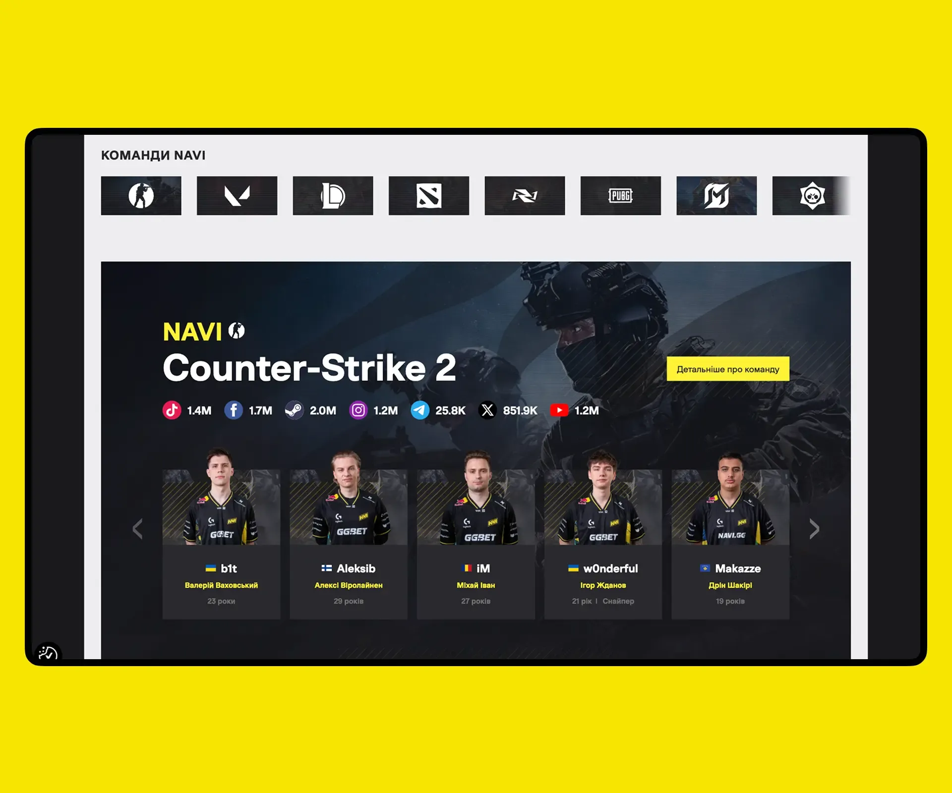 NAVI