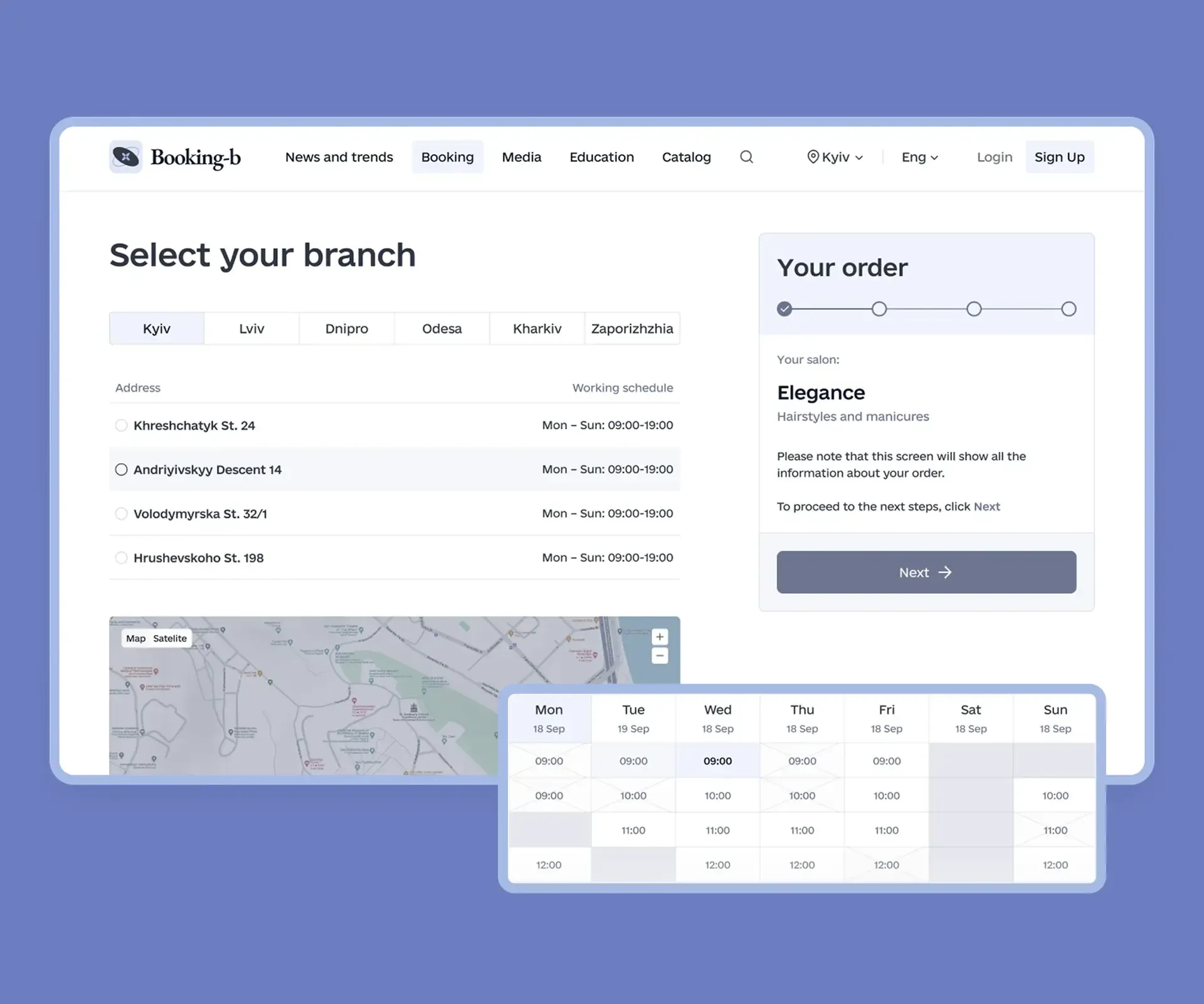 booking case