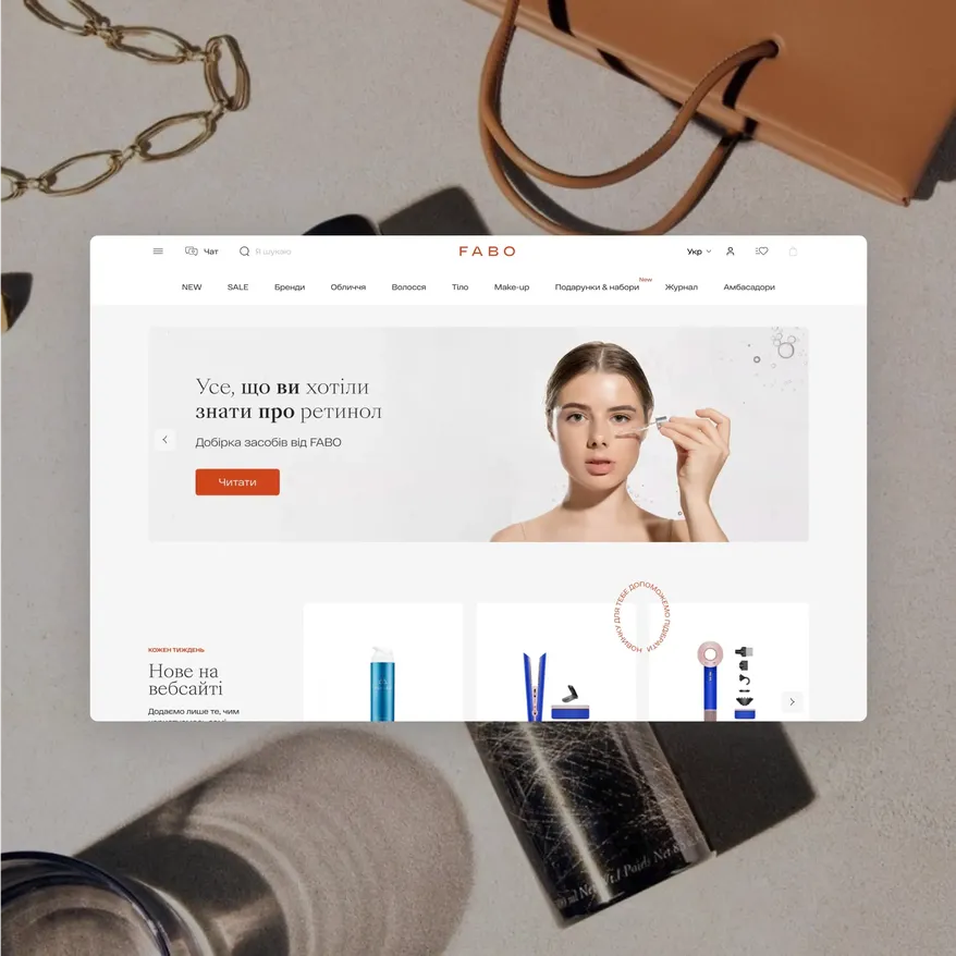 E-commerce beauty store interface with a banner image and product listings