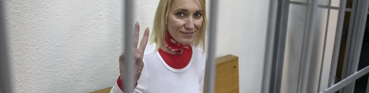 Патрабуем вызвалення палітзняволенай Наталлі Хершэ і перагляду яе прысуду