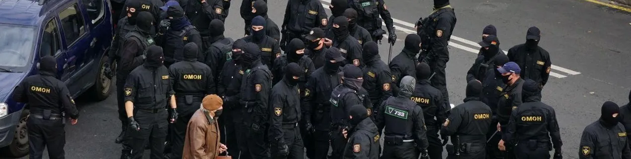Исследование «Сущность преступлений против человечности в контексте событий в Беларуси с мая 2020 года по настоящий день»