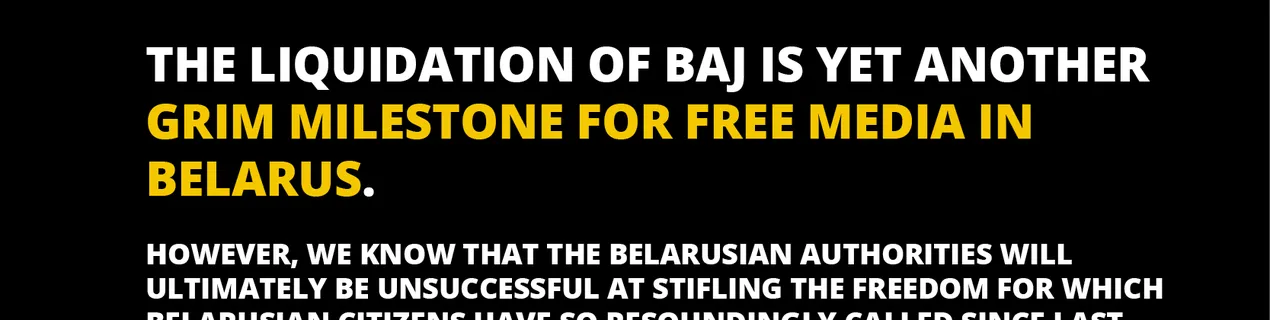 Заява ФДПЧ з нагоды ліквідацыі Беларускай асацыяцыі журналістаў