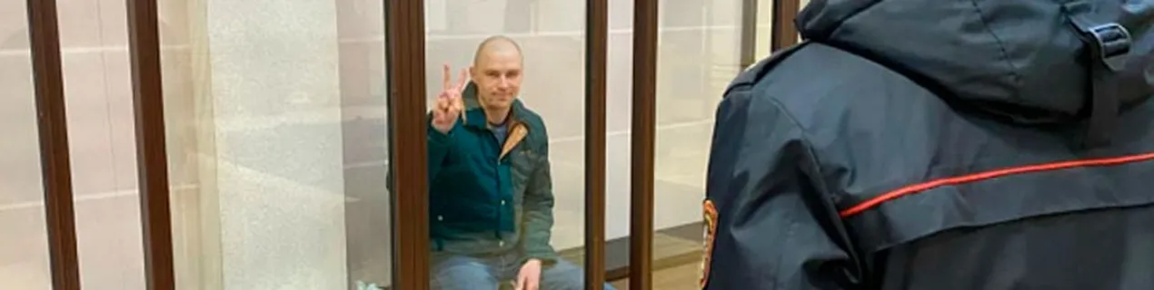 Патрабуем неадкладнага перагляду прысудаў і вызвалення 11 палітычных зняволеных