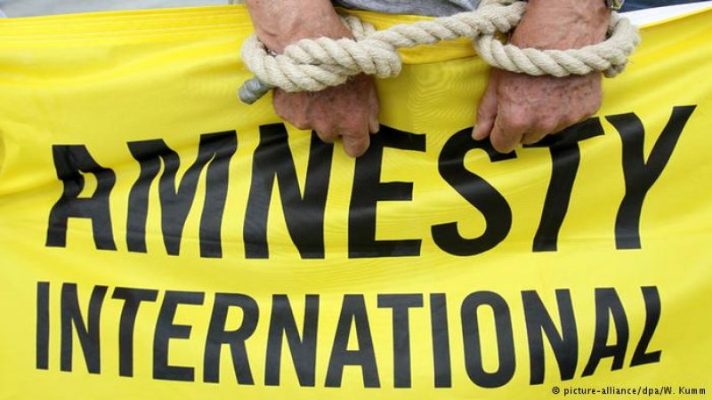 Amnesty International: Беларусь у ліку 46 краін, што выносілі смяротныя прысуды ў 2024 годзе