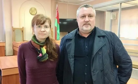 Патрабуем неадкладнага вызваленння праваабаронцаў Леаніда Судаленкі і Марыі Тарасенкі