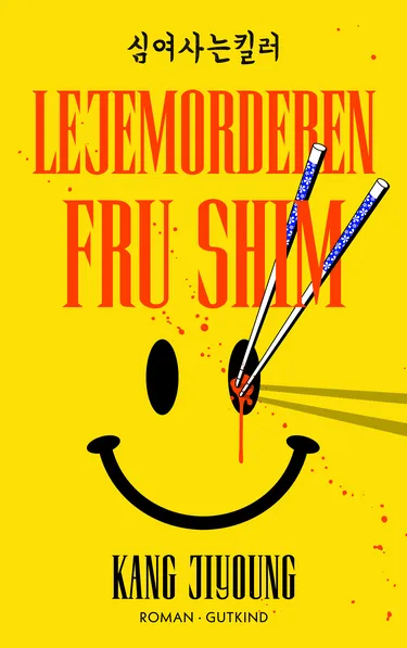 Cover af udgivelsen Lejemorderen Fru Shim
