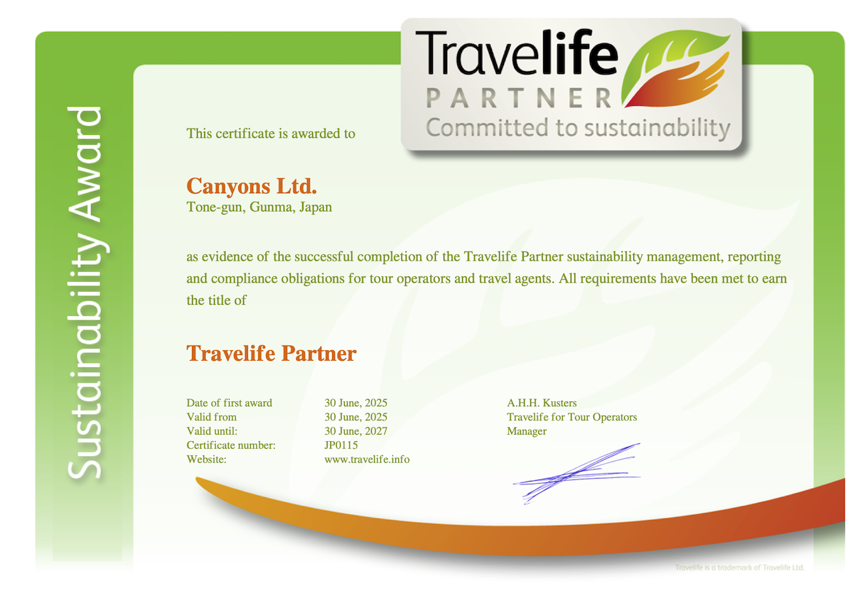 Canyons Ltd_30-06-2025_company_certificate