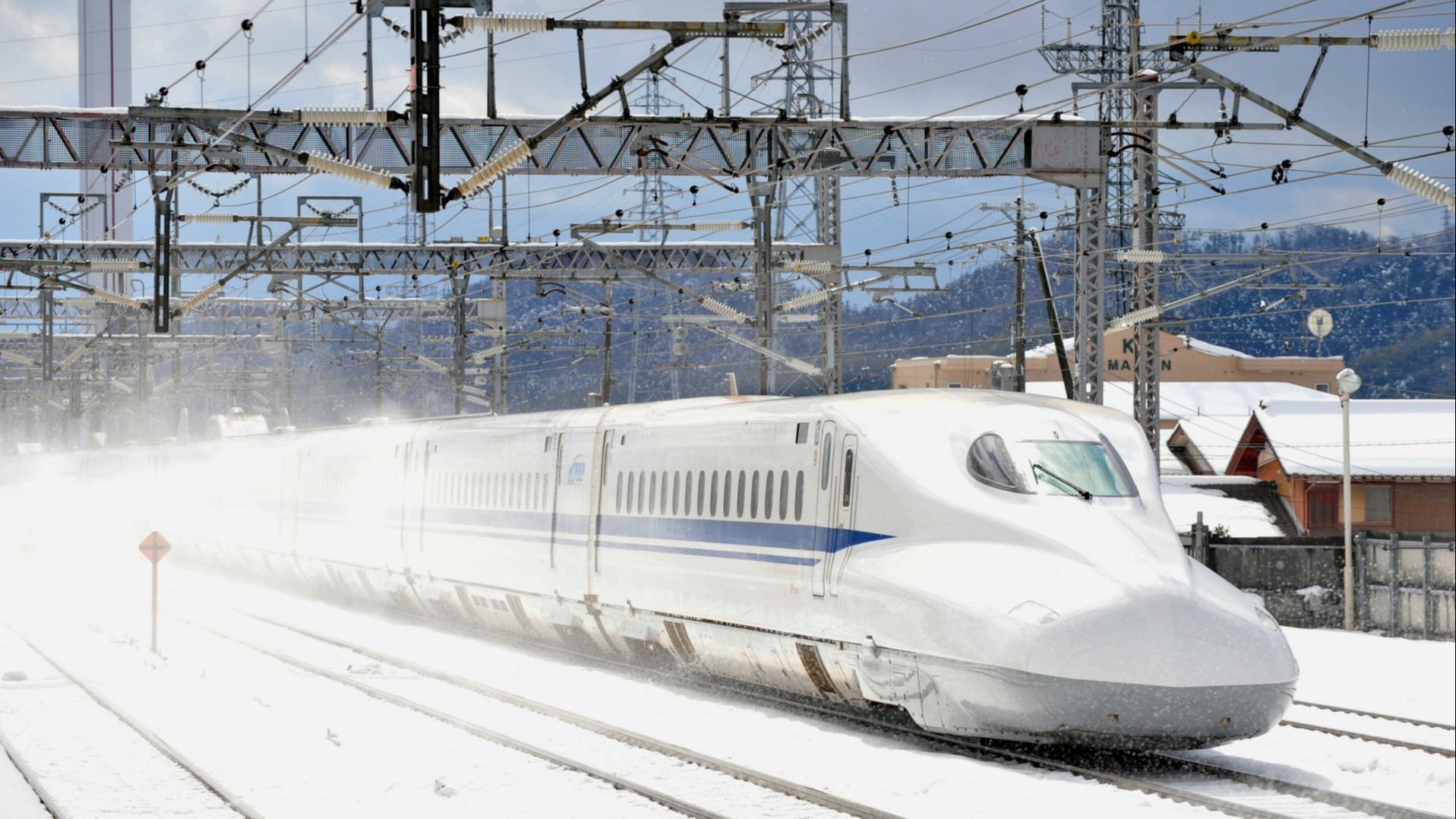 Joetsu bullet train to Yuzawa