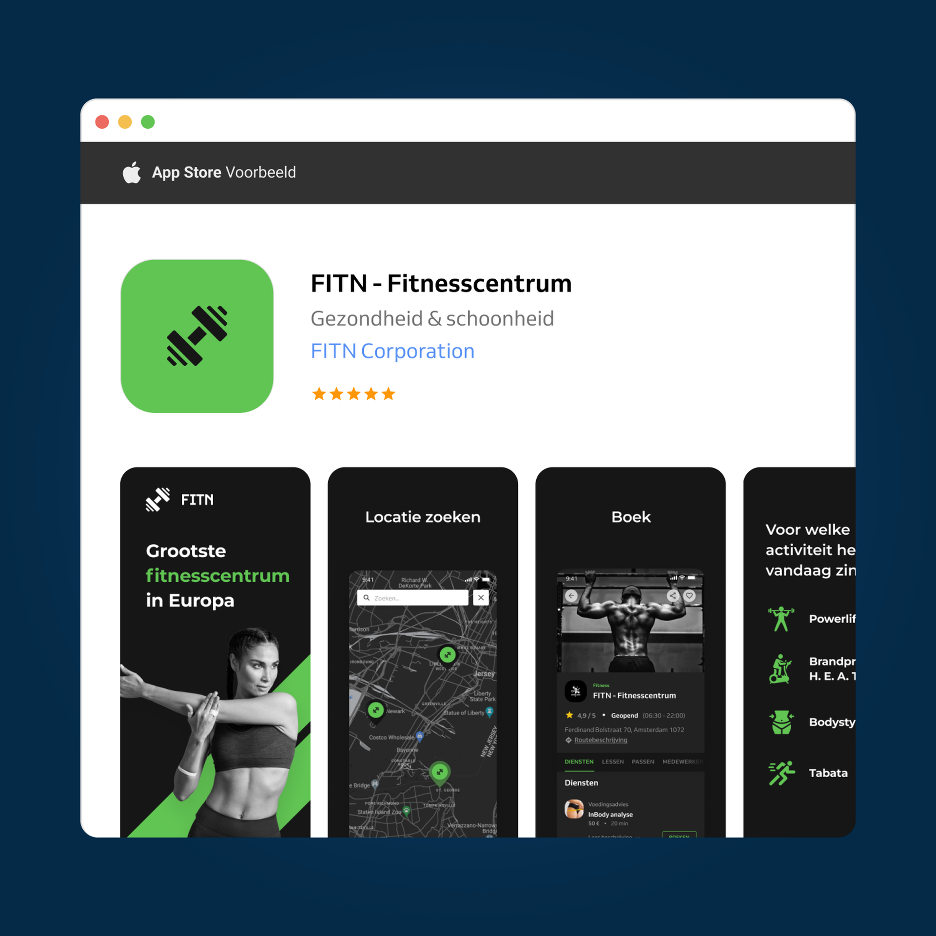 Branded app in App store