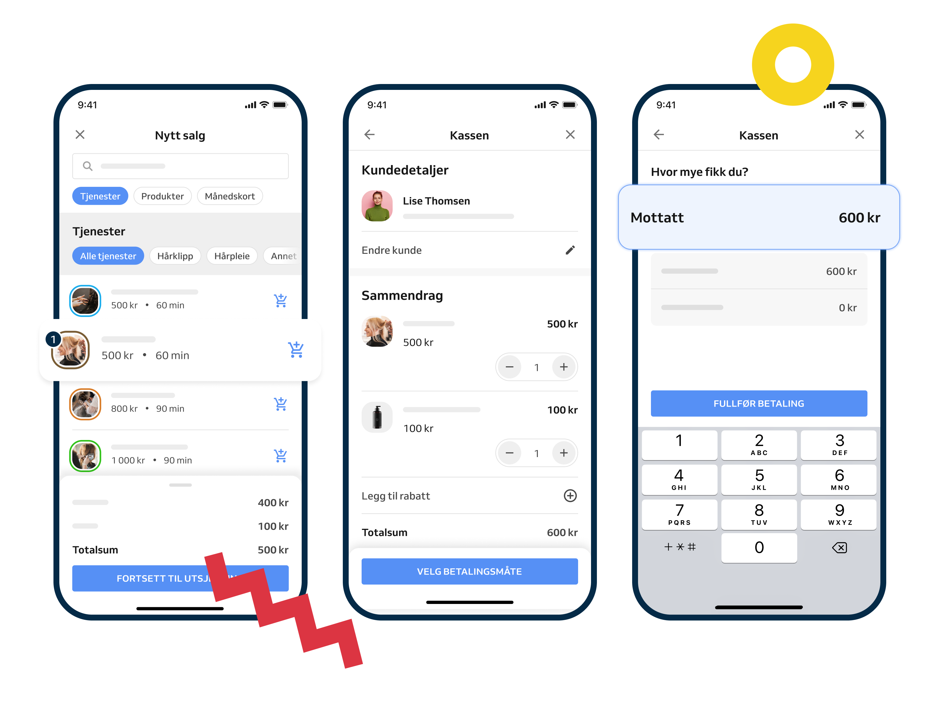 smooth checkout process