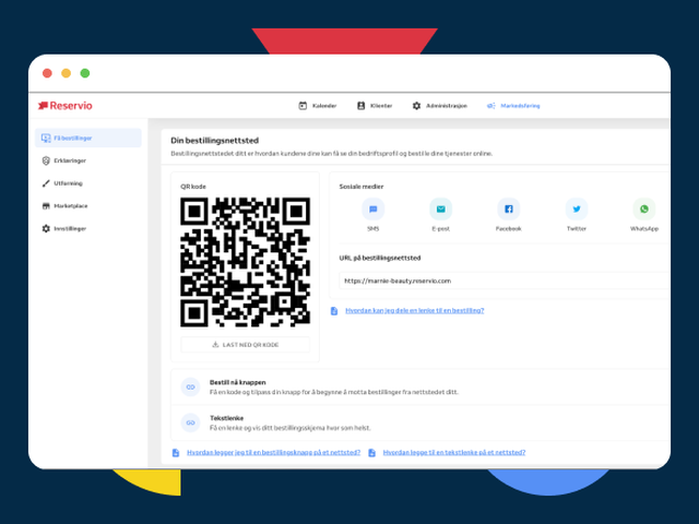qr code screenshot updates july