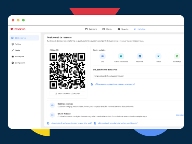 qr code screenshot updates july