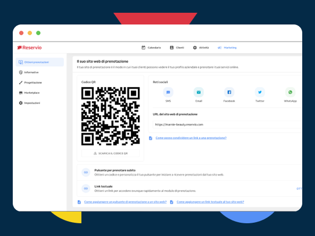 qr code screenshot updates july